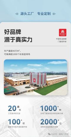 建博會特刊 | 恒溫門窗 引領綠色人居，智啟未來生活