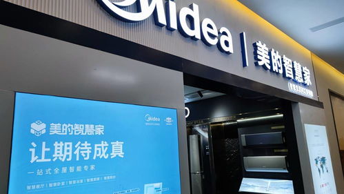 更好的產品，更好的服務——仁壽豐巢裝飾喬遷新址，強化房地產經紀服務