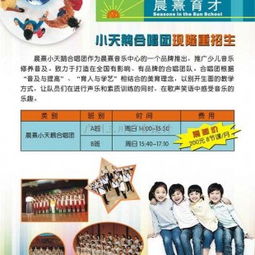 專業(yè)鑄就精品 — 廣州三川廣告設(shè)計(jì)有限公司簡介